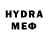 Кетамин VHQ west_band