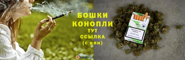 каннабис Балахна