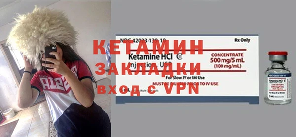 спиды Балабаново