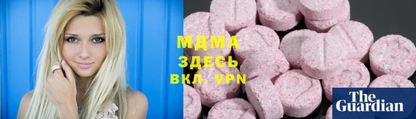 каннабис Балахна