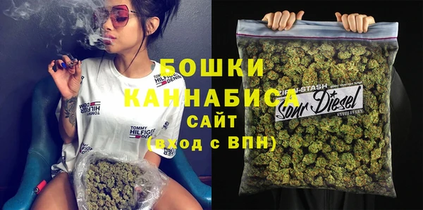 а пвп мука Покачи