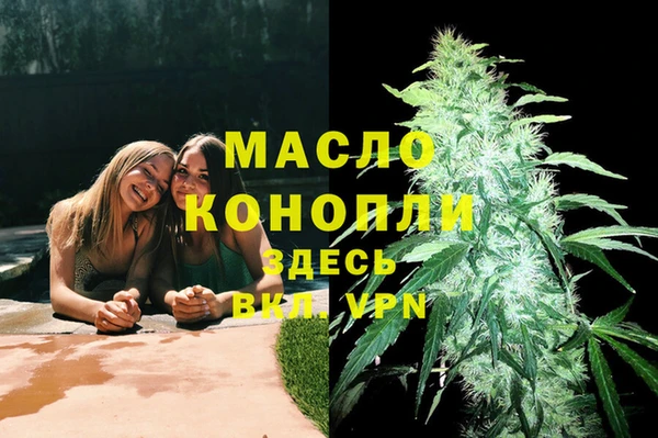 спиды Балабаново