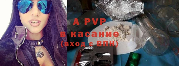 шишки Покров