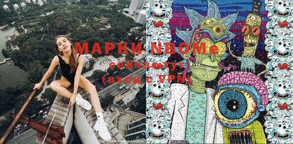 кристаллы Баксан