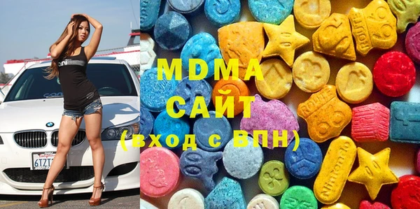 а пвп мука Покачи