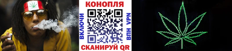 где можно купить Биробиджан Бошки марихуана AK-47